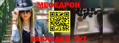кокаин VHQ Обь