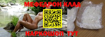 герыч Новозыбков