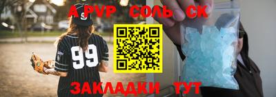 ешки Нягань