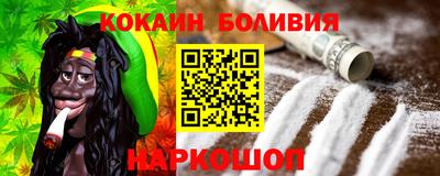 ешки Нягань