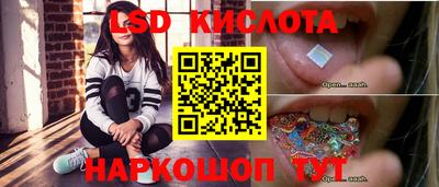 кокаин VHQ Обь