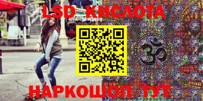 герыч Новозыбков
