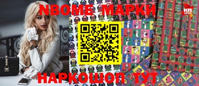 кокаин VHQ Обь