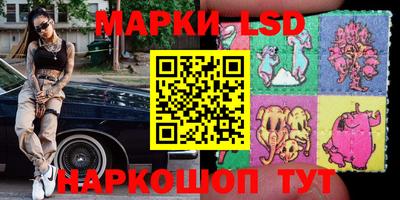 герыч Новозыбков