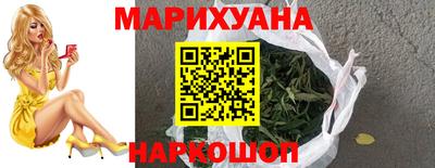 мдма Обнинск