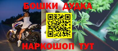 кокаин VHQ Обь