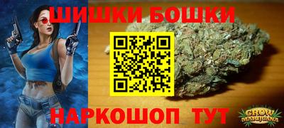 герыч Новозыбков