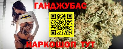 мдма Обнинск