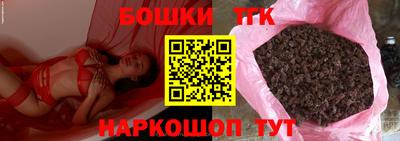 мдма Обнинск
