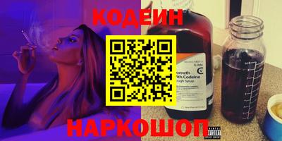 ешки Нягань