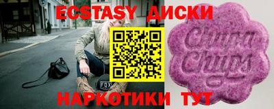ешки Нягань