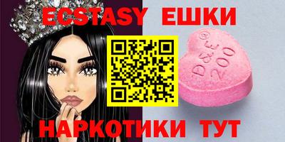 герыч Новозыбков