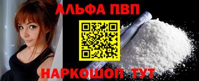 ешки Нягань