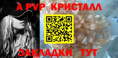 кокаин VHQ Обь