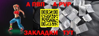 кокаин VHQ Обь