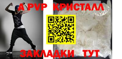 ешки Нягань