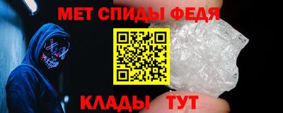 COCAINE Новокубанск