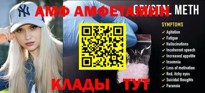 мдма Обнинск