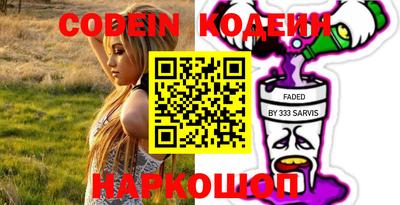 apvp Новодвинск