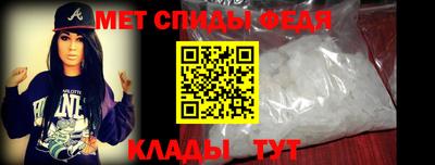 COCAINE Новокубанск