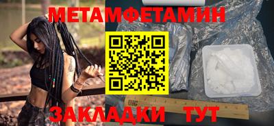apvp Новодвинск