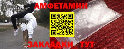 мдма Обнинск