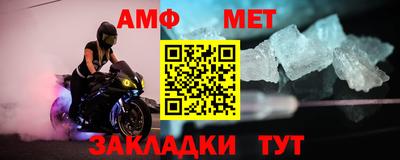 apvp Новодвинск