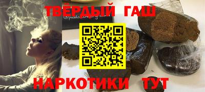 мдма Обнинск