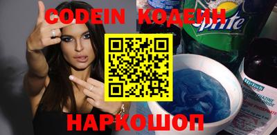 apvp Новодвинск