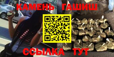 кокаин VHQ Обь