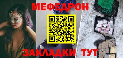 ешки Нягань