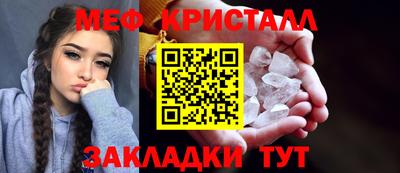 кокаин VHQ Обь