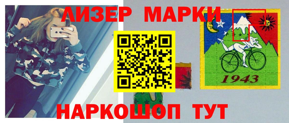 Топки  omg зеркало  Вход с VPN  Лсд 25 экстази ecstasy 